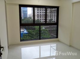 2 Bedroom Apartment for sale at Chandak Stella, n.a. ( 1557)