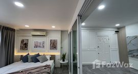 ยูนิตที่เหลืออยู่ในโครงการ สายลม คอนโดเทล