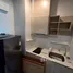 1 Bedroom Condo for rent at The Niche Pride Thonglor-Phetchaburi, Bang Kapi