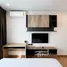 1 Bedroom Condo for sale at Supalai Wellington 2, Huai Khwang, Huai Khwang, Bangkok