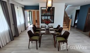 4 Bedrooms House for sale in Nong Khwai, Chiang Mai Roychan Nest