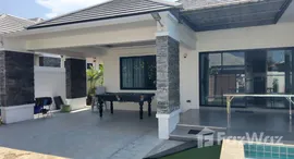 ยูนิตที่เหลืออยู่ในโครงการ เดอะ ไพร์ม หัวหิน