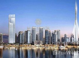 2 спален Квартира на продажу в Vida Residences Creek Beach, Creek Beach