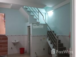 2 Phòng ngủ Nhà mặt tiền for sale in Quận 6, TP.Hồ Chí Minh, Phường 5, Quận 6