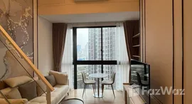 ยูนิตที่เหลืออยู่ในโครงการ แลนด์มาร์ค แอทเอ็มอาร์ทีเอ สเตชั่น