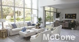  District One Villas الوحدات المتوفرة في 
