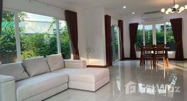 ยูนิตมือสองและให้เช่า