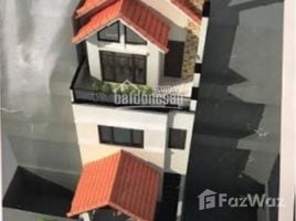 4 Bedroom House for sale in Tay Ho, Hanoi, Xuan La, Tay Ho