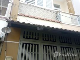 2 Phòng ngủ Nhà mặt tiền for sale in Bình Tân, TP.Hồ Chí Minh, Bình Trị Đông, Bình Tân