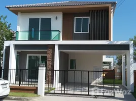 ขายบ้านเดี่ยว 3 ห้องนอน ในโครงการ เดอะ แกรนด์ พระราม 2, พันท้ายนรสิงห์