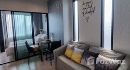 ยูนิตที่เหลืออยู่ในโครงการ เดอะ แกลเลอรี่ แบริ่ง