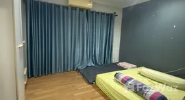 ยูนิตมือสองและให้เช่า