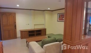 曼谷 Khlong Tan Nuea Promsak Mansion 3 卧室 公寓 售 