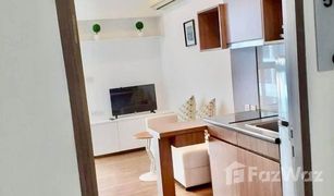 Studio Wohnung zu verkaufen in Nong Prue, Pattaya Treetops Pattaya