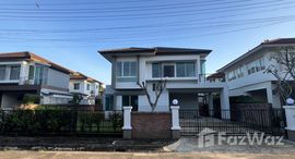 ยูนิตมือสองและให้เช่า