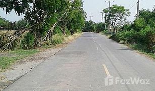 Земельный участок, N/A на продажу в Bueng Ka Sam, Патумтани 