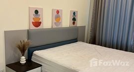 Verfügbare Objekte im Life Asoke