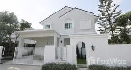 ยูนิตที่เหลืออยู่ในโครงการ ชัยพฤกษ์ บางนา กม.15