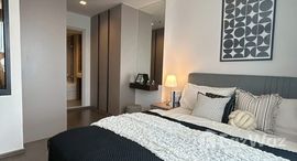 ยูนิตที่เหลืออยู่ในโครงการ ไอดีโอ สุขุมวิท 93