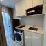 1 Bedroom Condo for rent at ESQUE Sukhumvit 101/1, Bang Chak, Phra Khanong, Bangkok, Thailand