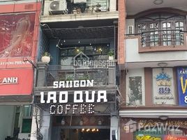 在胡志明市出售的10 卧室 屋, Pham Ngu Lao, District 1, 胡志明市