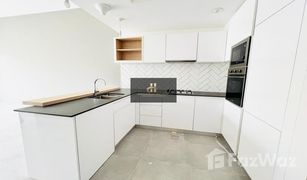 1 Habitación Apartamento en venta en , Dubái Lucky 1 Residence