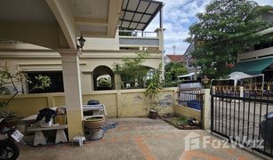 芭提雅 农保诚 Country Club Villa 3 卧室 屋 售 