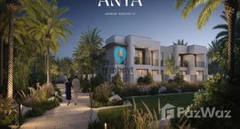 Unidades disponibles en Anya 2