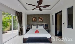 Вилла, 4 спальни на продажу в Чалонг, Пхукет Villa Dragon Back