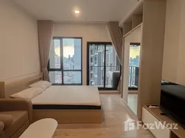 อพาร์ทเม้นท์ สตูดิโอ ให้เช่า ในโครงการ เดอะ ทรี พัฒนาการ - เอกมัย, สวนหลวง