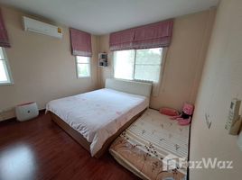 4 Schlafzimmer Haus zu verkaufen im Supalai Park Ville Romklao-Suvarnabhumi, Min Buri, Min Buri