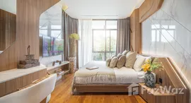 ยูนิตที่เหลืออยู่ในโครงการ โบทานิก้า ไฮธ์