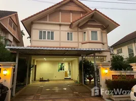 3 chambre Maison à vendre à Laddarom Elegance Payap., Nong Pa Khrang, Mueang Chiang Mai, Chiang Mai