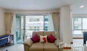 3 Bedrooms Apartment for sale in Khlong Toei Nuea, Bangkok Chanarat Place