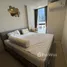 Quintara Treehaus Sukhumvit 42 で賃貸用の 1 ベッドルーム アパート, Phra Khanong, Khlong Toei, バンコク