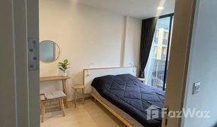 1 Schlafzimmer Wohnung zu verkaufen in Phra Khanong, Bangkok Noble Ambience Sukhumvit 42