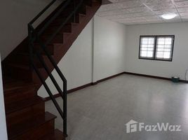 2 Bedrooms Townhouse for sale in Nuan Chan, Bangkok Arunniwet Nawamin Village