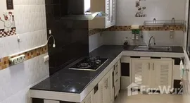 ยูนิตมือสองและให้เช่า