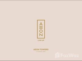 3 غرفة نوم شقة للبيع في Aeon, 6 October Compounds, مدينة 6 أكتوبر