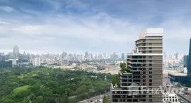 ยูนิตที่เหลืออยู่ในโครงการ ศาลาแดง วัน