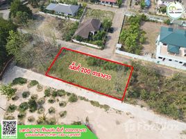 ขายที่ดิน ใน ท่าเสา, อุตรดิตถ์, ท่าเสา, เมืองอุตรดิตถ์, อุตรดิตถ์