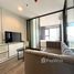 1 спален Кондо в аренду в Life Ladprao Valley, Chomphon
