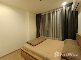 1 спален Кондо на продажу в Artemis Sukhumvit 77, Suan Luang