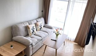 1 Bedroom Condo for sale in Samet, Pattaya Infinity One Condo