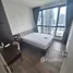 2 Bedroom Condo for rent at Ideo Q Siam-Ratchathewi, Thanon Phaya Thai