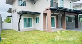 ยูนิตที่เหลืออยู่ในโครงการ สราญสิริ เกาะแก้ว รีทรีต