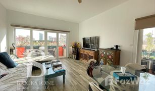 1 Bedroom Apartment for sale in , Dubai Sandoval Gardens