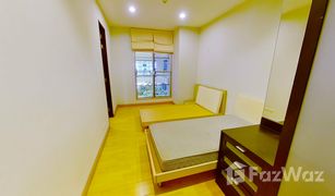 3 Bedrooms Condo for sale in Khlong Toei, Bangkok Citi Smart Condominium