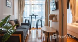 ยูนิตที่เหลืออยู่ในโครงการ ดิ อาร์ท แอท ป่าตอง