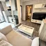1 Bedroom Condo for rent at THE BASE Height - Udonthani, Mak Khaeng